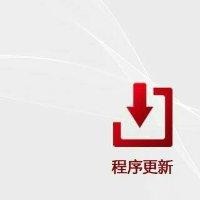 夏元兵