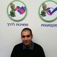 Elad Shkobi