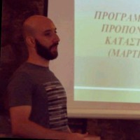 ATHANASIOS ZACHOS