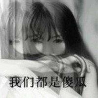 米油盐