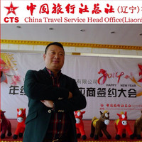 张明辉