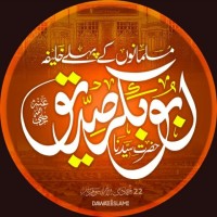 Shahid Saeed