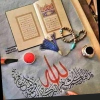 Al Quran Academy