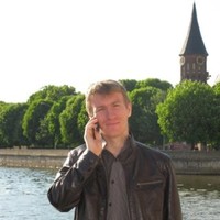 Alexey Kovtun