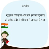 Zaheer Pandlekar