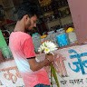 prasant kumar mishra