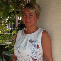 Svitlana Gut