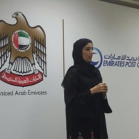 Wafa Saeed Alshamsi