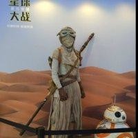 吴华培