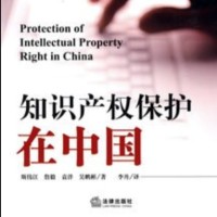 jianxin he