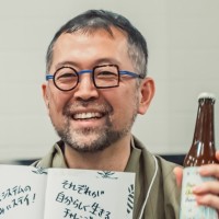 Junji Shibata