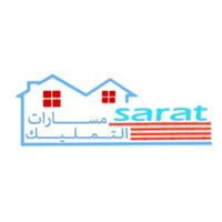 مسارات التمليك