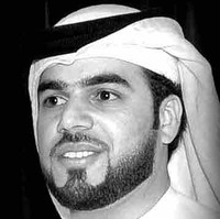 Ahmed Almeer(Mcipd, Cahri)
