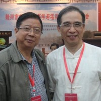 賴貴三