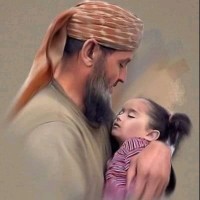 Amer Boufateh