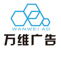 郑伟源