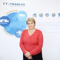 Галина Логінтранс Україна