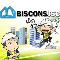 biscons jsc