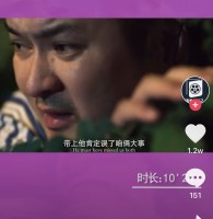 谢安琪