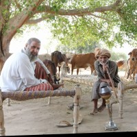 Manazar مناظر