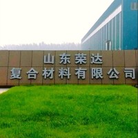 许公勇