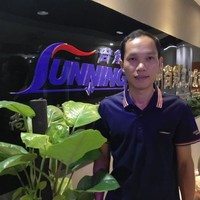 Tommy Cheung