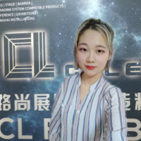 Tiya Chen