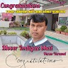 Imtiyaz Movar