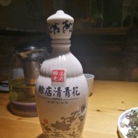 薛中正