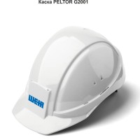 Weir Minerals Ukraine
