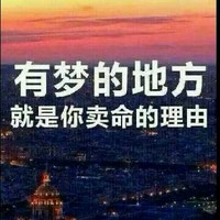 仇亚东