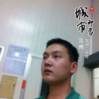 方建兵
