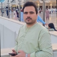 Salah Ud Din