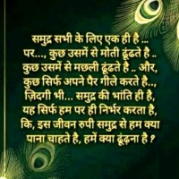 Chetan Kumar