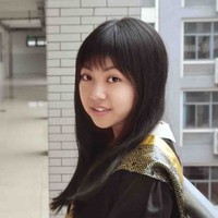 Shan Lei