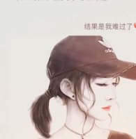 李易峰