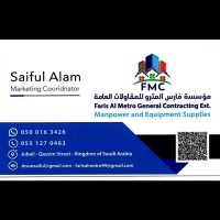 Saiful Alam