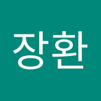 김장환