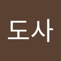 박도사