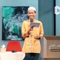 Yusril Naufhal