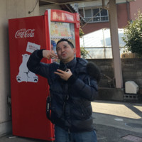 Tomo Kawai