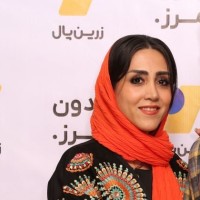 Sara Sadeghi