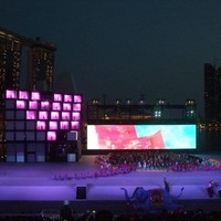 Gerald Loh