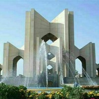 Bahram Bahar