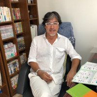 Sagara Masanori