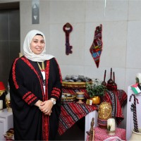 Nermin Shawa