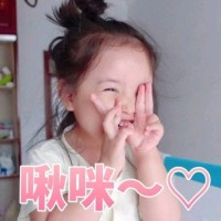 郑可欣