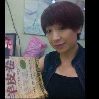 张爱芹