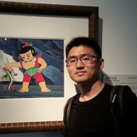 Jintao Du