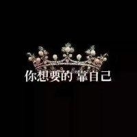 夏双凤